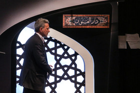 مراسم بزرگداشت هشتادمین سال تصویب قانون تاسیس دانشگاه تهران